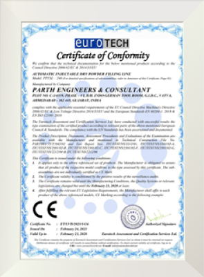 Certificate 1
